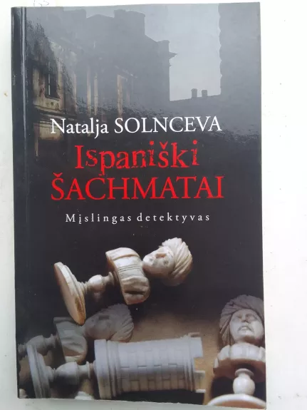 Ispaniški šachmatai