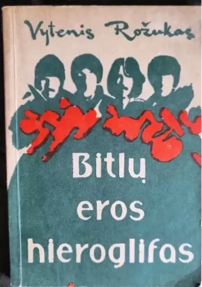 Bitlų eros hieroglifas