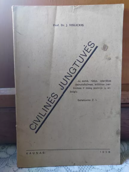 Civilinės jungtuvės