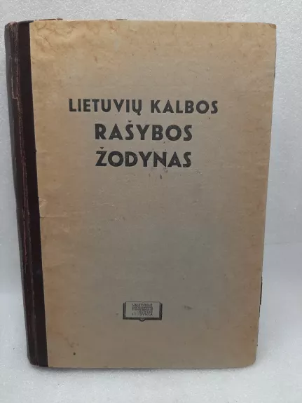 Lietuvių kalbos rašybos žodynas