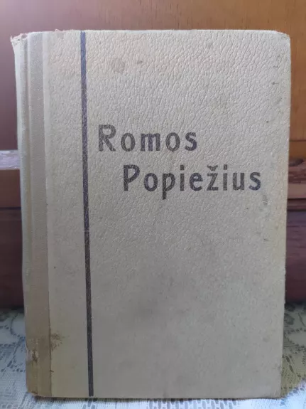 Romos popiežius - S.J. Kun. B. Andruška, knyga