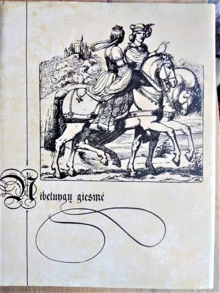 Nibelungų giesmė - Autorių Kolektyvas, knyga