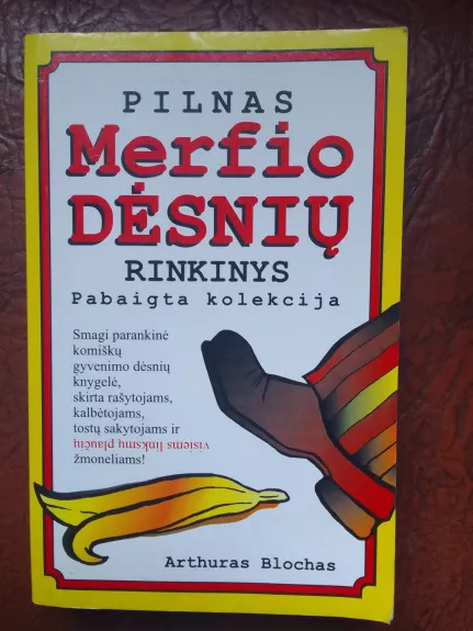 Pilnas Merfio dėsnių rinkinys