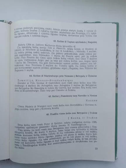 Kraštas ir žmonės: Lietuvos geografiniai ir etnografiniai aprašymai (XIV-XIX a.)