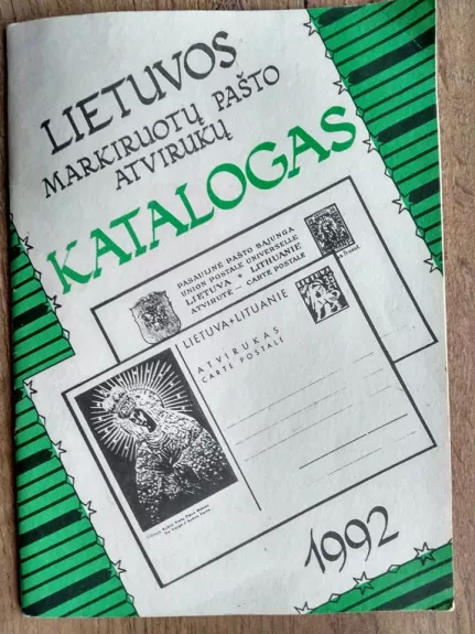 Lietuvos markiruotų pašto atvirukų katalogas