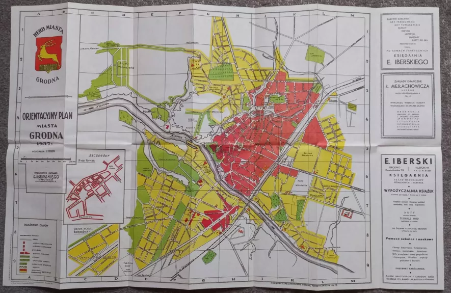 Plan miasta Grodna