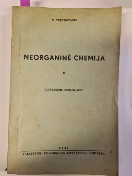 Neorganinė chemija - Autorių Kolektyvas, knyga