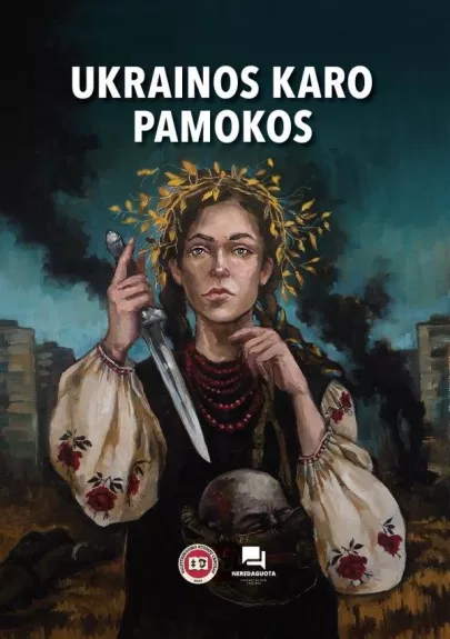 Ukrainos karo pamokos - Autorių Kolektyvas, knyga