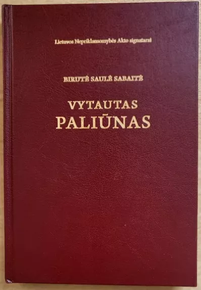 Vytautas Paliūnas - Autorių Kolektyvas, knyga
