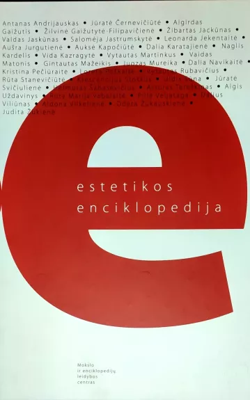 Estetikos enciklopedija - Antanas Andrijauskas, knyga