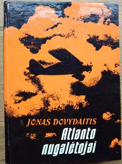 Atlanto nugalėtojai