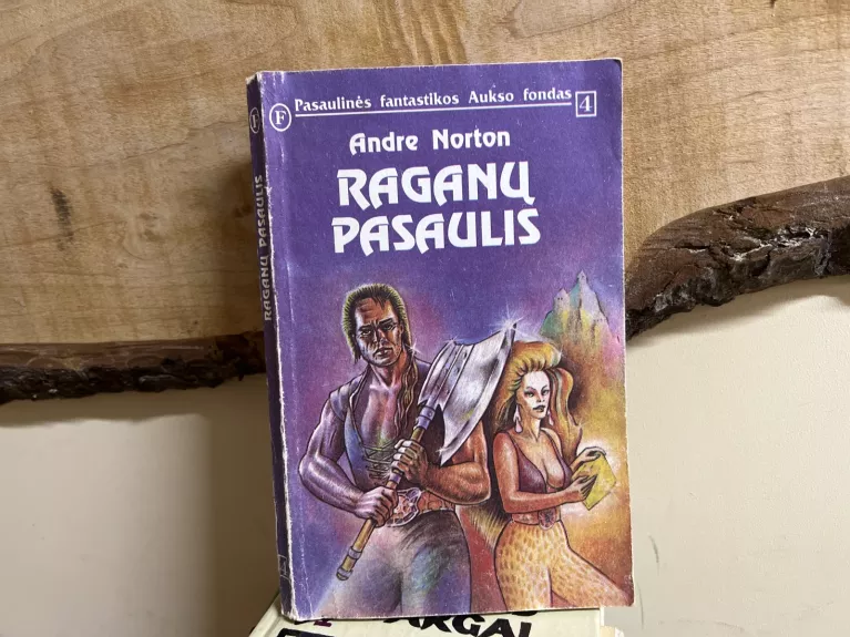 Raganų pasaulis