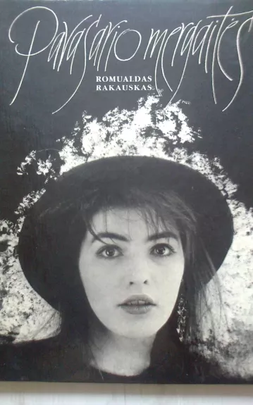 Pavasario mergaitės