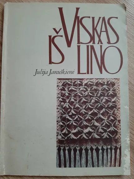 Viskas iš lino