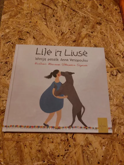 Lilė ir Liusė