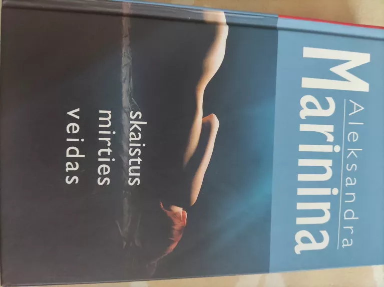 Skaistus mirties veidas