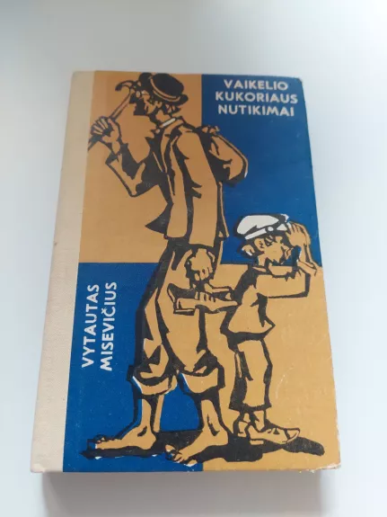 Vaikelio Kukoriaus nutikimai