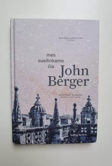 Mes susitinkame čia