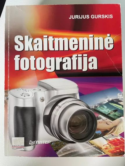 Skaitmeninė fotografija - Jurijus Gurskis, knyga