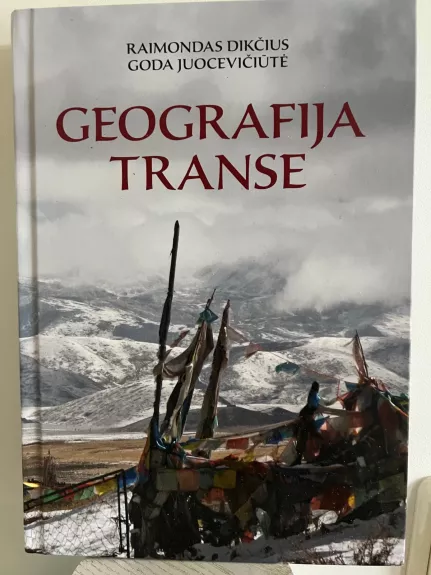 Geografija transe - Autorių Kolektyvas, knyga 1