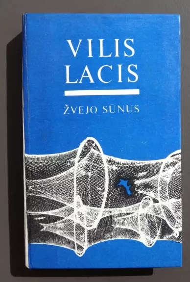 Žvejo sūnus