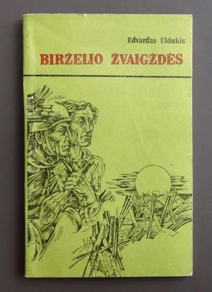 BIRŽELIO ŽVAIGŽDĖS