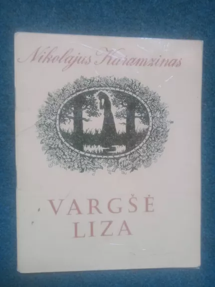 Vargšė Liza