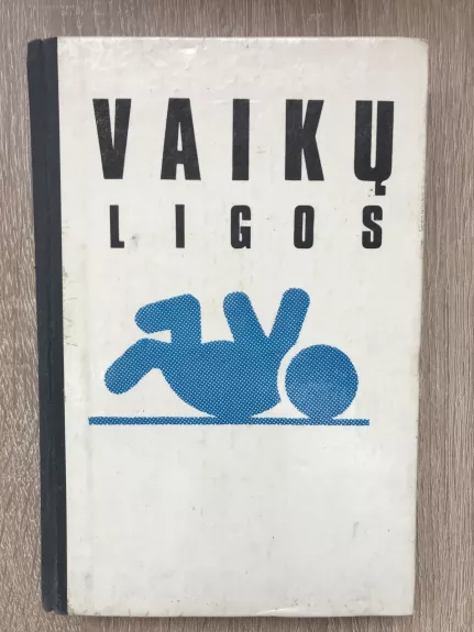 Vaikų ligos