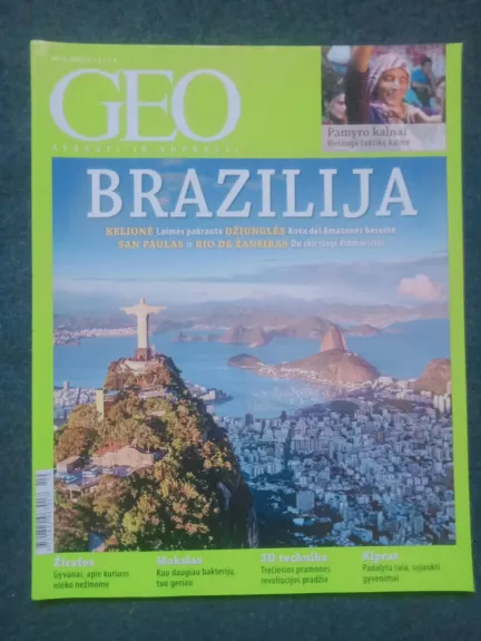 Geo 2015/10 - Autorių Kolektyvas, knyga