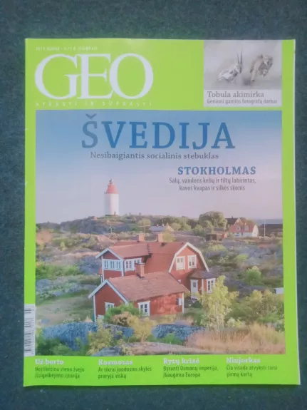 Geo 2015/3 - Autorių Kolektyvas, knyga