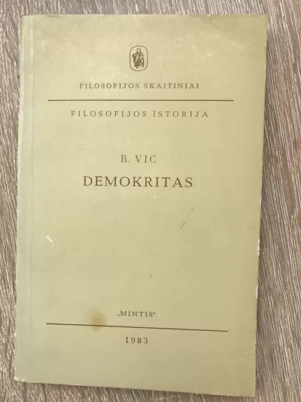 Demokritas - Autorių Kolektyvas, knyga