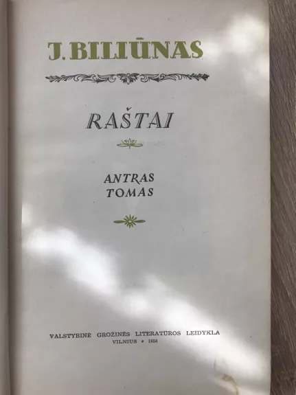 Jonas Biliūnas Raštai (I ir II tomai)