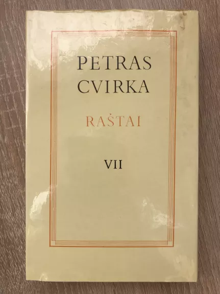 Petras Cvirka Raštai