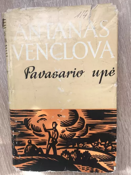 Pavasario upė - Antanas Venclova, knyga