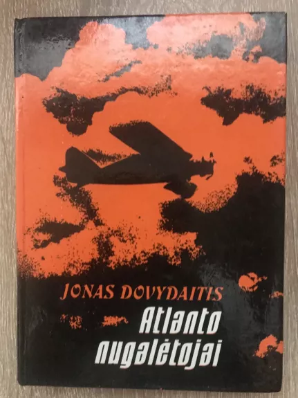 Atlanto nugalėtojai