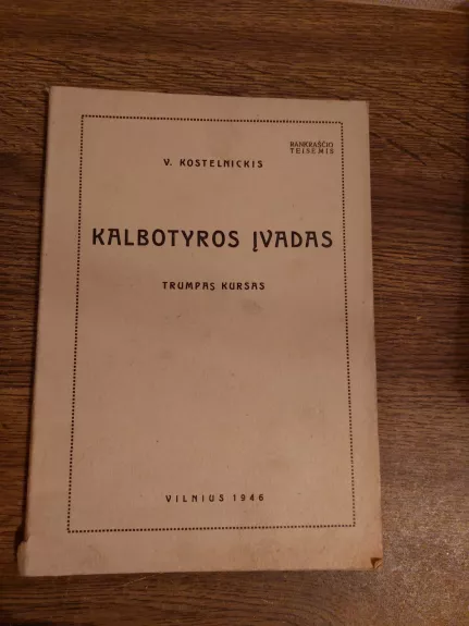 Kalbotyros įvadas