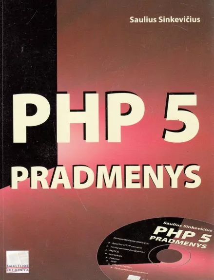 PHP 5 PRADMENYS - Saulius Minkevičius, knyga