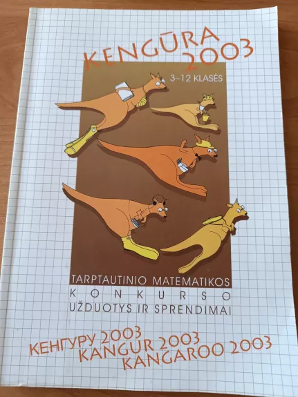 Kengūra 2003 - Juozas Mačys, knyga