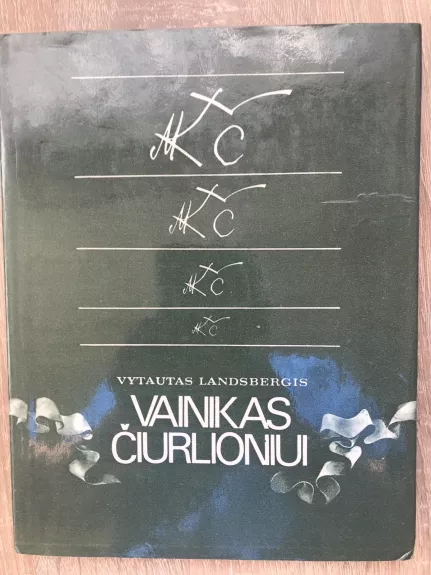 Vainikas Čiurlioniui