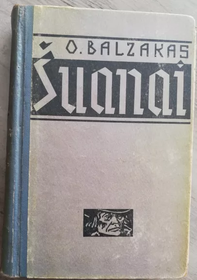 Šuanai