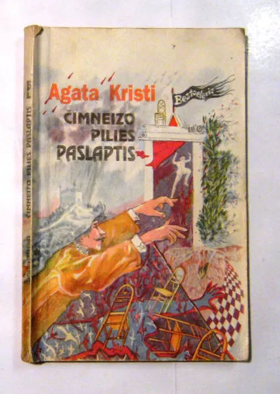 Čimneizo pilies paslaptis - Agatha Christie, knyga 1