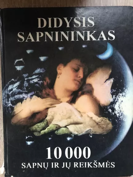 Didysis sapnininkas - Jaroslavas Banevičius, knyga
