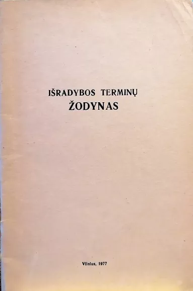 Išradybos terminų žodynas