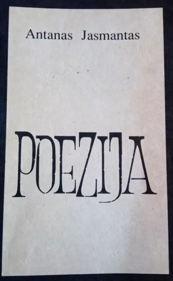 Poezija - Antanas Jasmantas, knyga