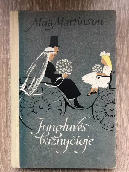 Jungtuvės bažnyčioje