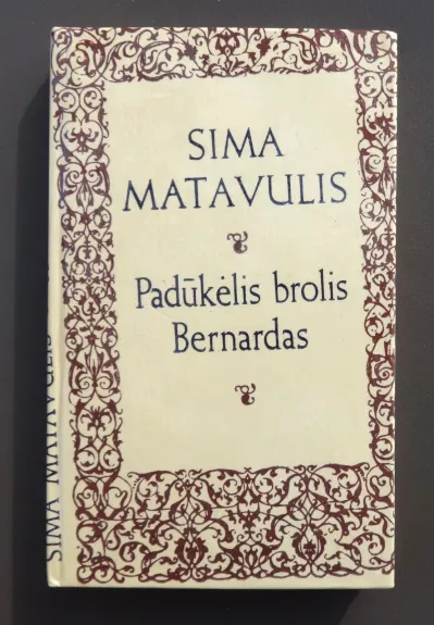 Padūkėlis brolis Bernardas