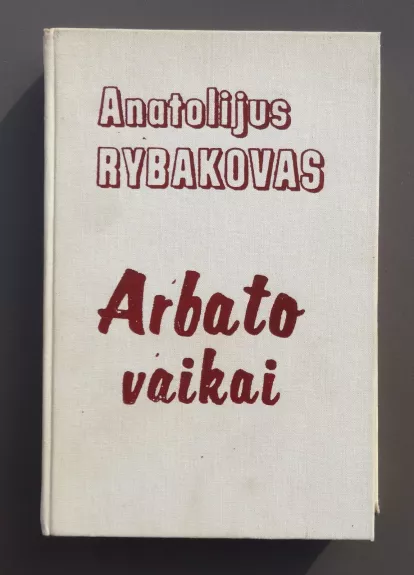 Arbato vaikai