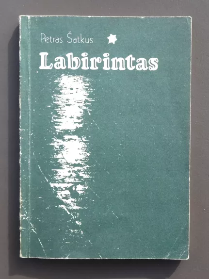 Labirintas