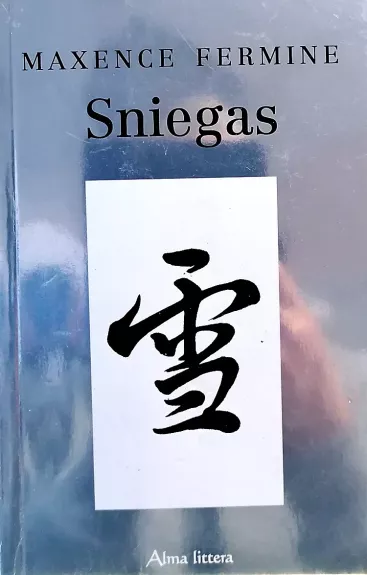 Sniegas