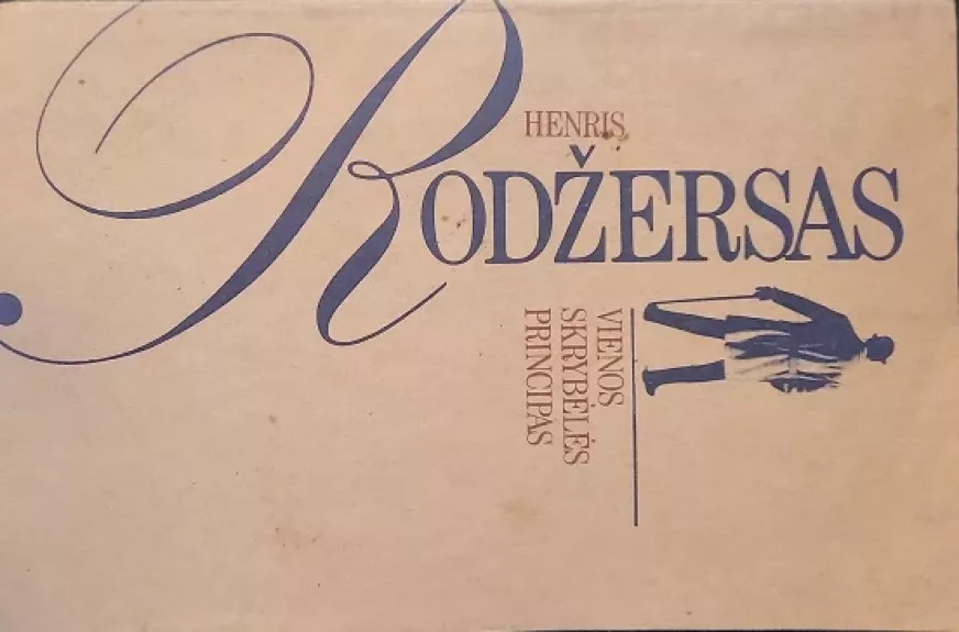 Vienos skrybėlės principas